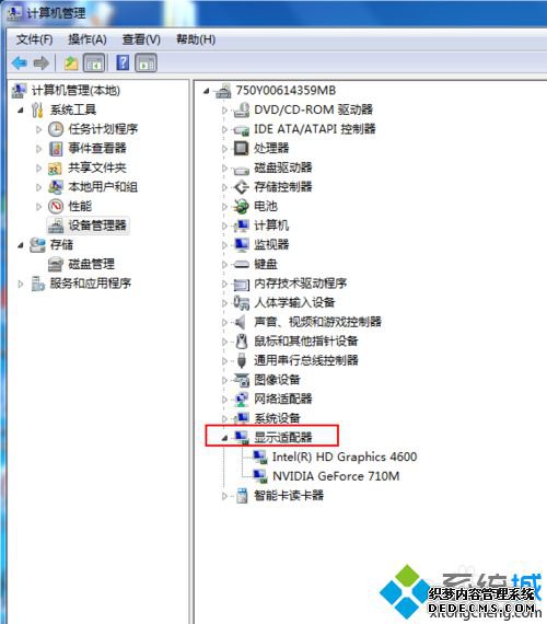 win7ϵͳ޷Aero