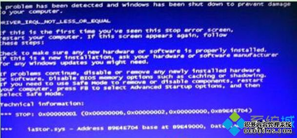 Win7ϵͳҳ1000008Eô