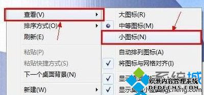 ѡ Сͼꡱ