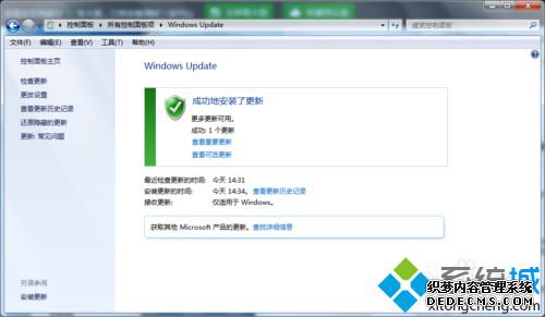 Win10͵֪ͨ