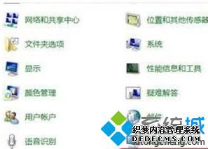 选择字体
