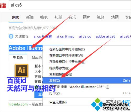 win7ϵͳ´ʾ7zѹļν