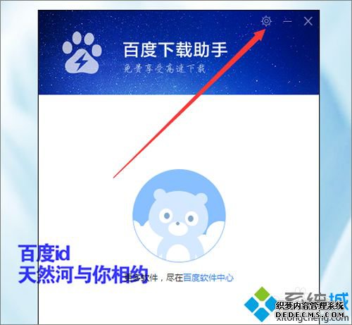 win7ϵͳ´ʾ7zѹļν