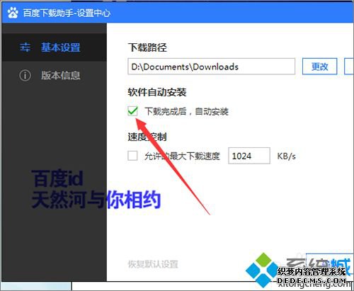 win7ϵͳ´ʾ7zѹļν