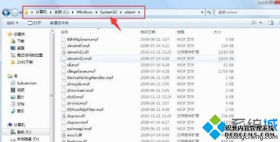 Win7Ӧó޷ʾ0xc0000142ֽ