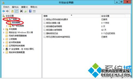 win7ϵͳʾǸ롱Ľ