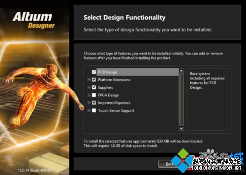 windows7ϵͳôװAltium Designer 15