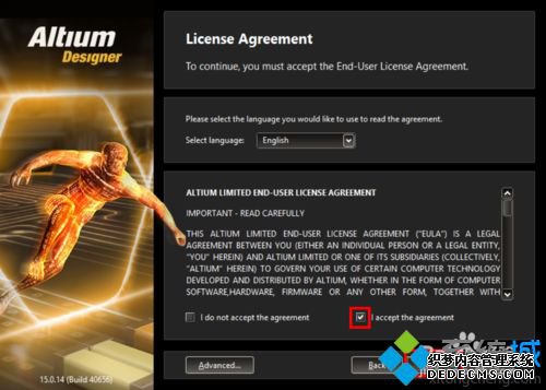windows7ϵͳôװAltium Designer 15