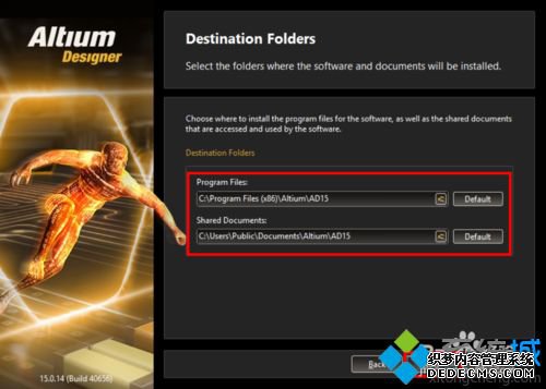 windows7ϵͳôװAltium Designer 15