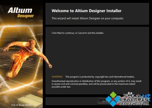 windows7ϵͳôװAltium Designer 15