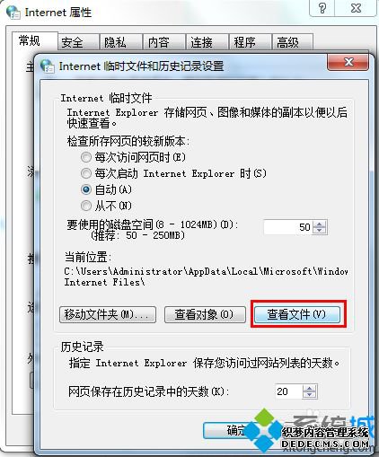 win7ϵͳֶԶflashķ