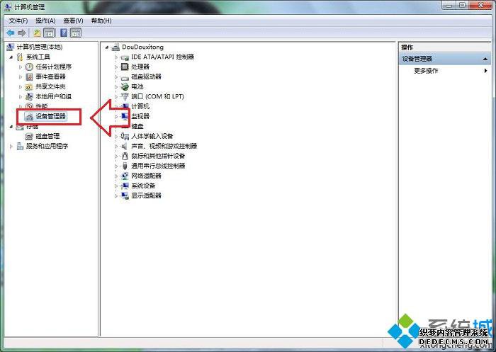 win7USBӿʱʱô