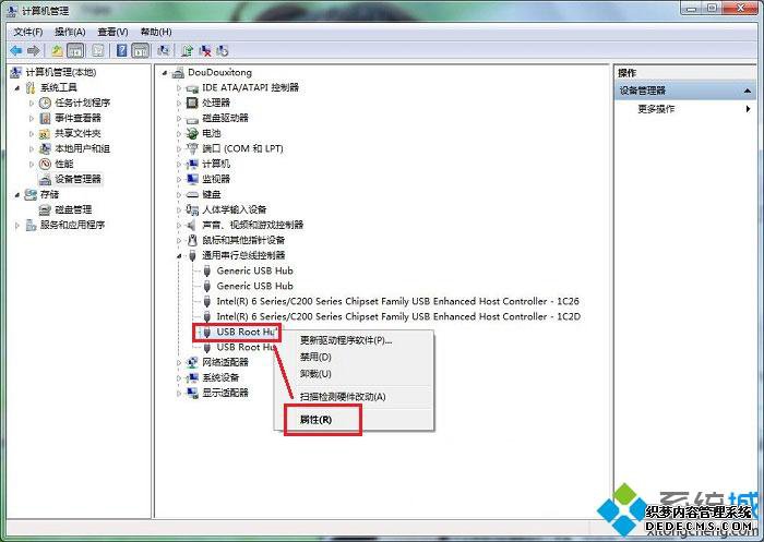 win7USBӿʱʱô