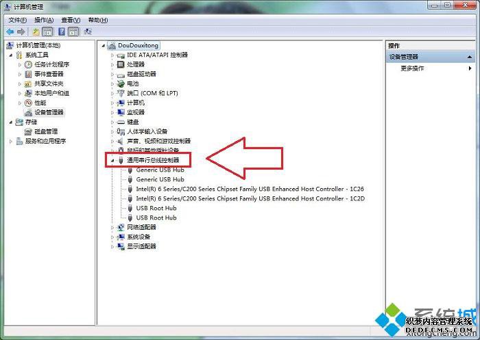 win7USBӿʱʱô