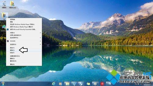 win7ϵͳôԭǰ汾
