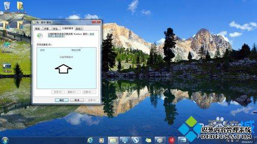 win7ϵͳôԭǰ汾