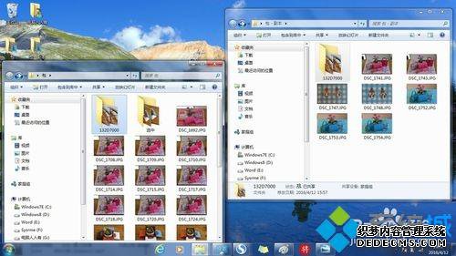 win7ϵͳôԭǰ汾