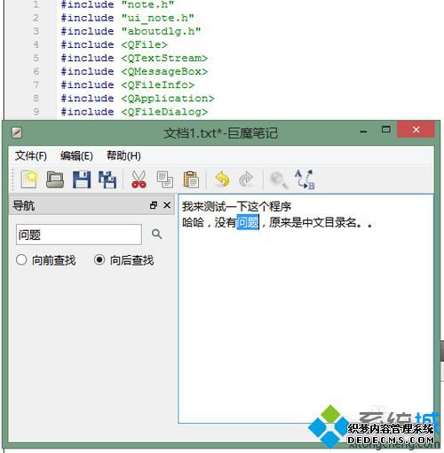 win7ϵͳQtĽ