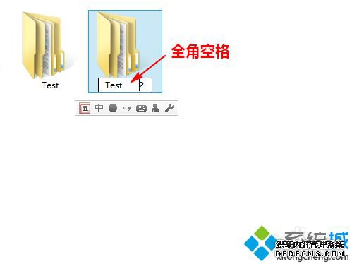win7ϵͳQtĽ