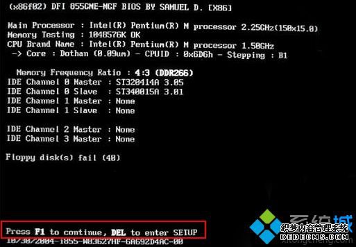 Win7ϵͳԼ֡Floopy disk failʾν