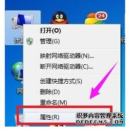 win7ϵͳӴӡʾѻô