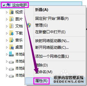 win7.exeӦóʾaccess violation at addressô