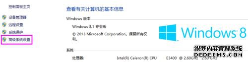 win7.exeӦóʾaccess violation at addressô