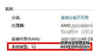 win7ϵͳɡlibeay32.dllļ