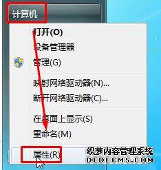 win7ϵͳɡlibeay32.dllļ