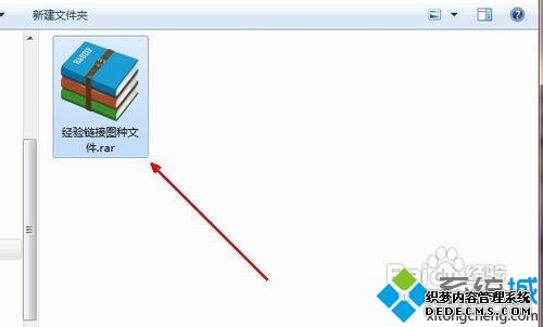 win7ϵͳδͼ|win7ϵͳͼֵķ