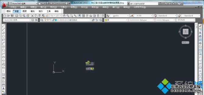 win7ϵͳcadճ޷ʹν