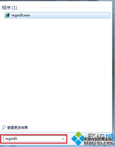 win7ϵͳôֹнļ