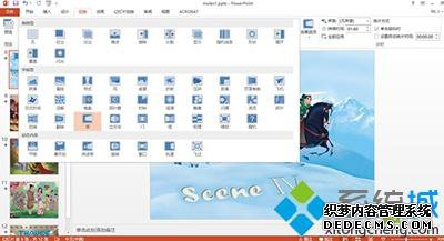 win7ϵͳOfficeWPSѡһʲô