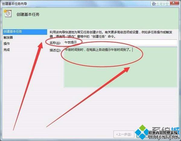 Win7ϵͳһʱѹ