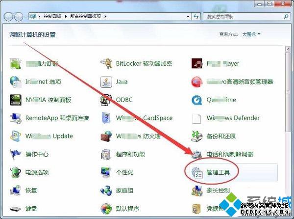 Win7ϵͳһʱѹ