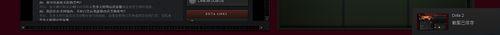 dota2Ctrl+Alt+Aͼ͵ô