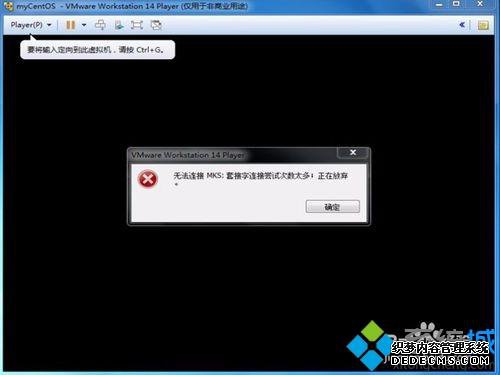 ϰװLinuxϵͳķ
