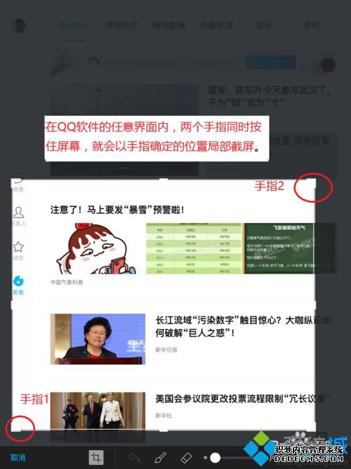 ipadƻƽô|ipadƻƽķ