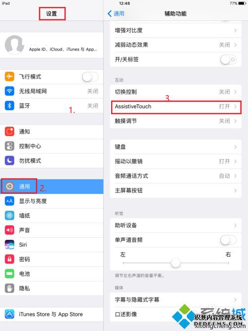 ipadƻƽô|ipadƻƽķ