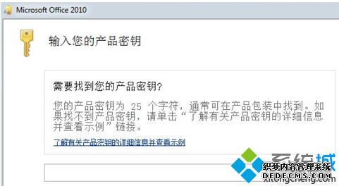 office2010|office2010ϸ