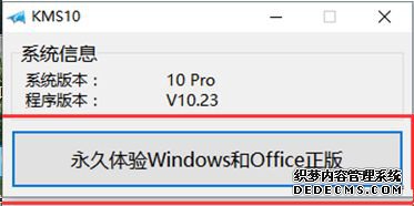 win10Сô|win10Сߵʹ÷