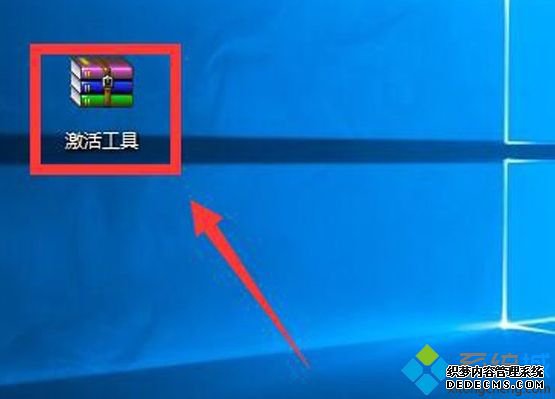 win10Сô|win10Сߵʹ÷
