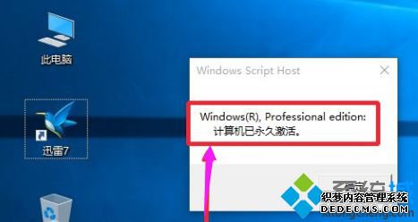 win10Сô|win10Сߵʹ÷