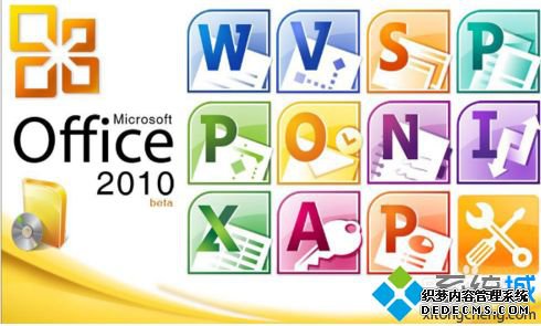word2010|ü뼤word2010