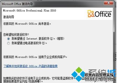 word2010|ü뼤word2010
