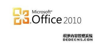 office2010Կô|µoffice2010Կȫ