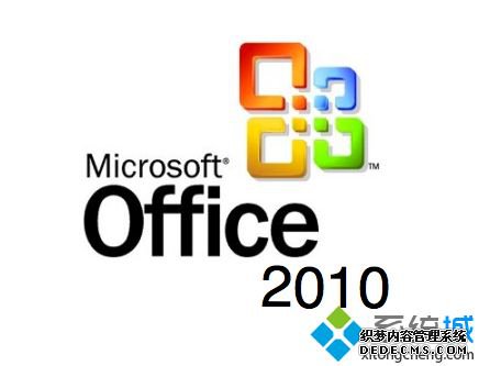 office2010Կô|µoffice2010Կȫ