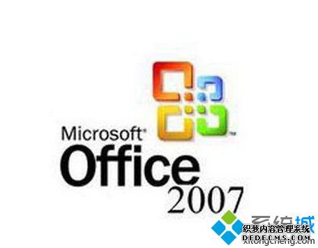 office2007Կȫ