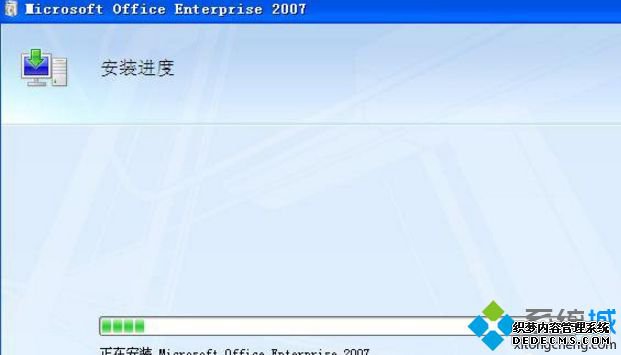 office2007Կȫ