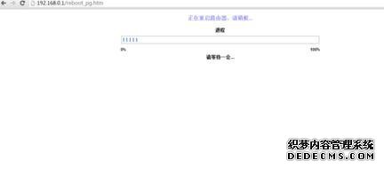 ônetgear·|netgear·ķ